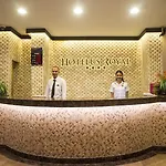 Hotel Maya World Marmaris